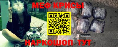 шишки Бугуруслан