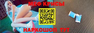 шишки Бугуруслан