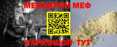 шишки Бугуруслан