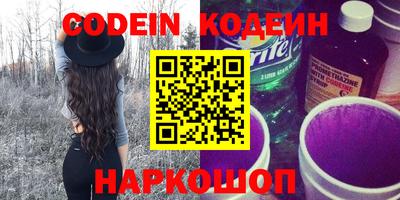 шишки Бугуруслан
