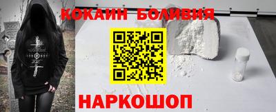 шишки Бугуруслан