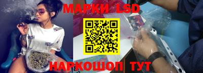 шишки Бугуруслан