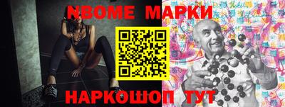 круглые Бузулук