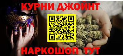круглые Бузулук