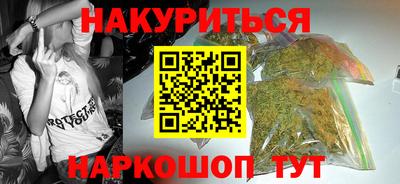 круглые Бузулук