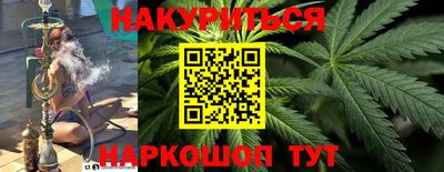 круглые Бузулук