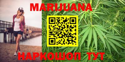 круглые Бузулук