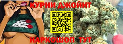 круглые Бузулук