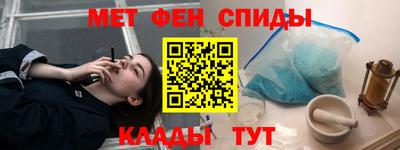 шишки Бугуруслан