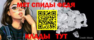шишки Бугуруслан