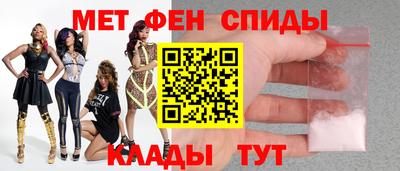 шишки Бугуруслан