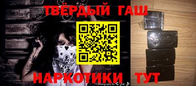 круглые Бузулук