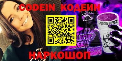 круглые Бузулук