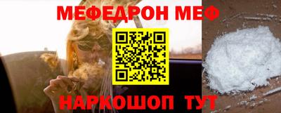 шишки Бугуруслан