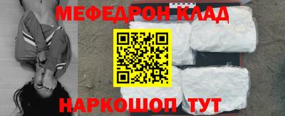 круглые Бузулук