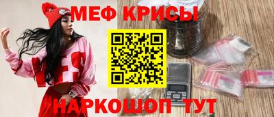 круглые Бузулук